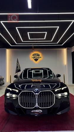 بي ام دبليو الفئة 7